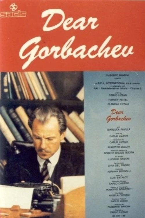 Постер Caro Gorbaciov